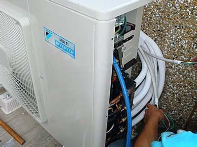 大化商场中央空调分析及中央空调的维保分析